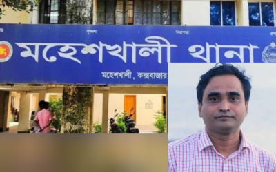 পুলিশকে আক্রমণ করে হাতকড়াপরা আসামি ছিনিয়ে নিল সংঘবদ্ধ দল