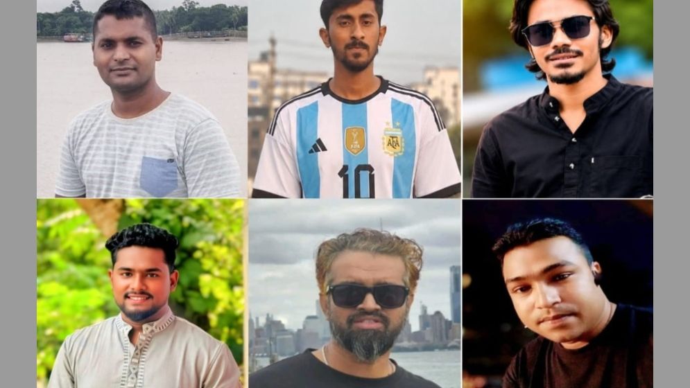 জুলাই যোদ্ধাদের মারতে পুরস্কার ঘোষণা