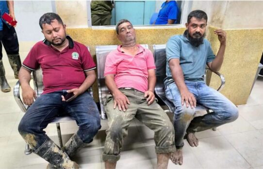 কক্সবাজারে সংরক্ষিত বনভূমিতে উচ্ছেদ অভিযানে বনকর্মীদের ওপর হামলা