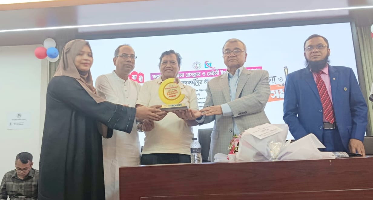 কক্সবাজারে তিন দিনব্যাপী সাংবাদিক প্রশিক্ষণ কর্মশালা সম্পন্ন,