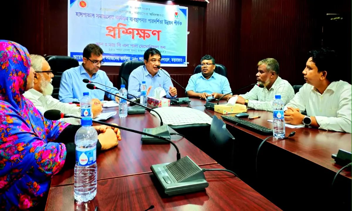 কক্সবাজার সদর হাসপাতালে ডায়ালাইসিস সেন্টারের অনুমোদন