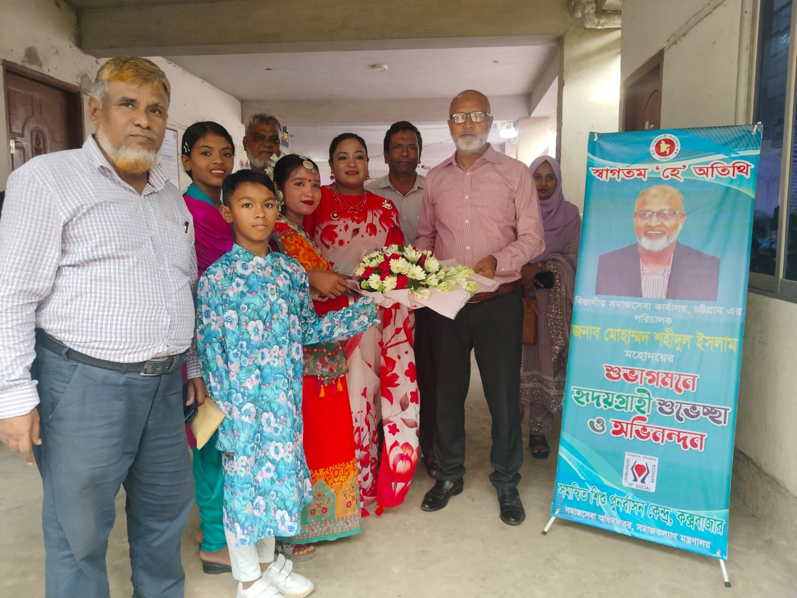 কক্সবাজার শিশু পুনর্বাসন কেন্দ্রে বিভাগীয় পরিচালকের পরিদর্শন, শিশুদের পরিবেশনায় মুগ্ধ অতিথিরা