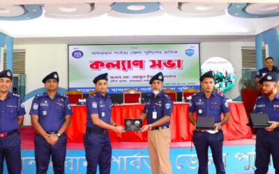 বান্দরবানের শ্রেষ্ঠ ওয়ারেন্ট তামিলকারী অফিসার এএসআই মোহাম্মদ সোহেল