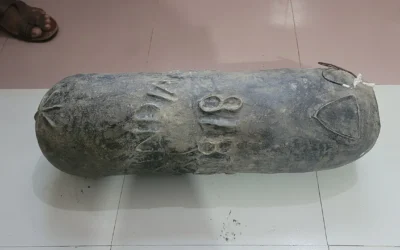 ১৮১৮ সালের ম্যাগনেট জাতীয় লোহার পিলার উদ্ধার