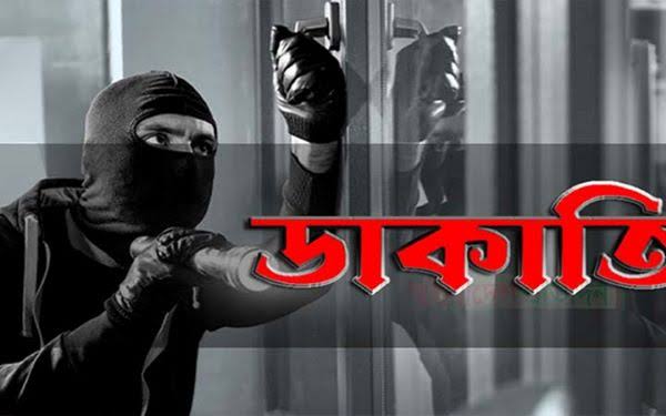ঈদগাঁওয়ে প্রবাসীর বাড়িতে  দুর্ধর্ষ ডাকাতি- নগদ টাকা ও স্বর্ণালঙ্কার লুট