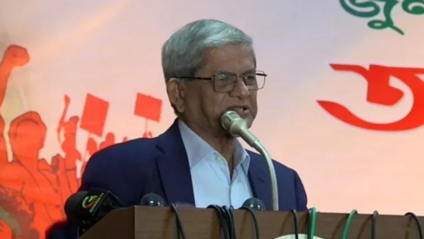পাঁচ মাসে কিছুই বদলায়নি, ঘুষখোররা এখনও ঘুষ খাচ্ছে : মির্জা ফখরুল