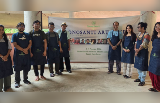 ইনানীর নৈসর্গিক সৌন্দর্যে শিল্পের মহামিলন মনোশান্তি রিসোর্টে তিন দিনব্যাপী বিশেষ আর্ট ক্যাম্প