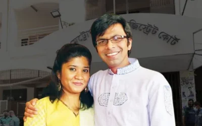 ১২৯ বার পেছাল সাগর-রুনি হত্যা মামলার তদন্ত প্রতিবেদন