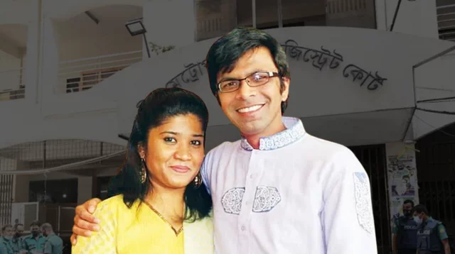 ১২৯ বার পেছাল সাগর-রুনি হত্যা মামলার তদন্ত প্রতিবেদন