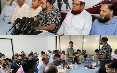 অপপ্রচারকারী চাঁদাবাজ সিন্ডিকেটর বিরুদ্ধে জমজম হাসপাতালের সাংবাদিক সম্মেলন :