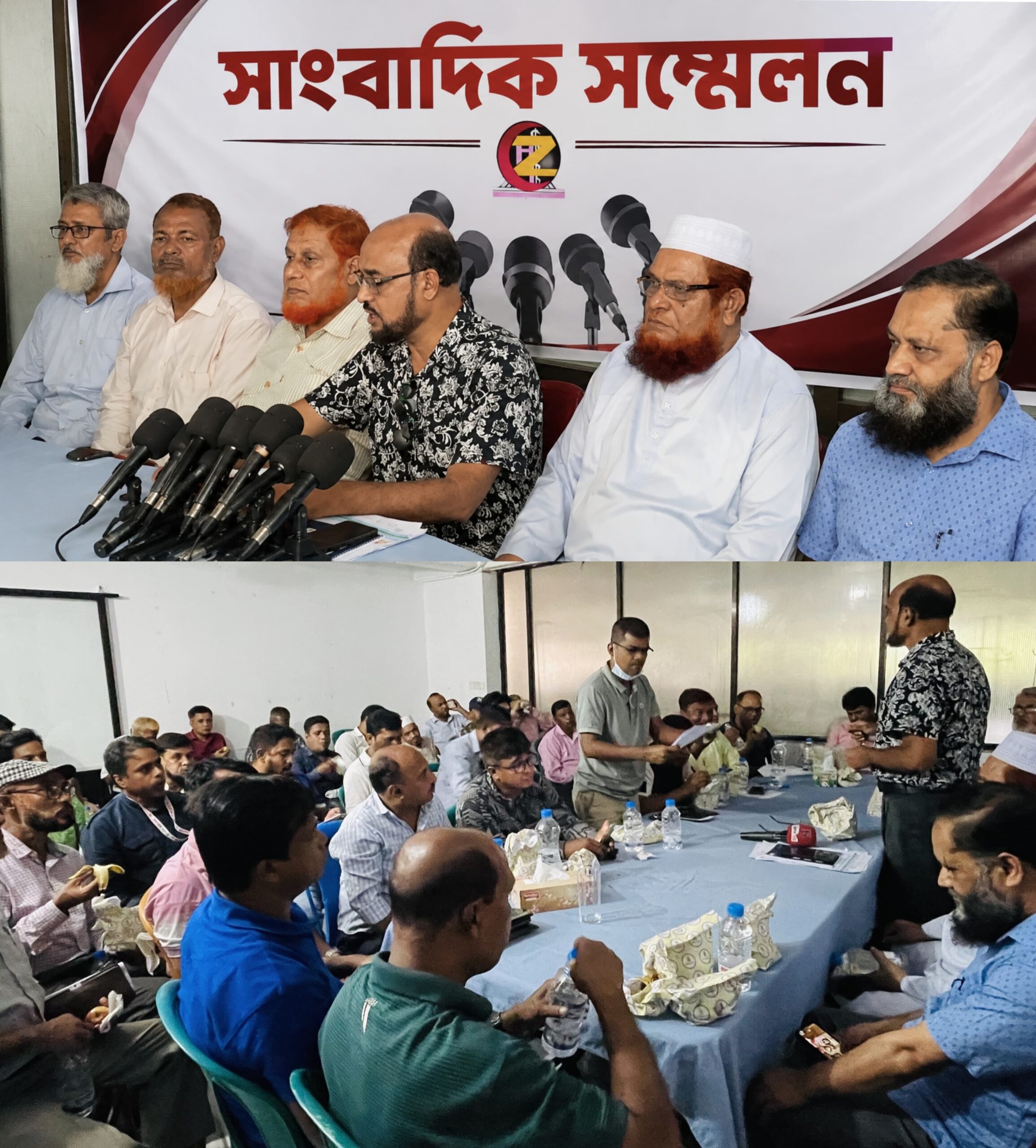 অপপ্রচারকারী চাঁদাবাজ সিন্ডিকেটর বিরুদ্ধে জমজম হাসপাতালের সাংবাদিক সম্মেলন :