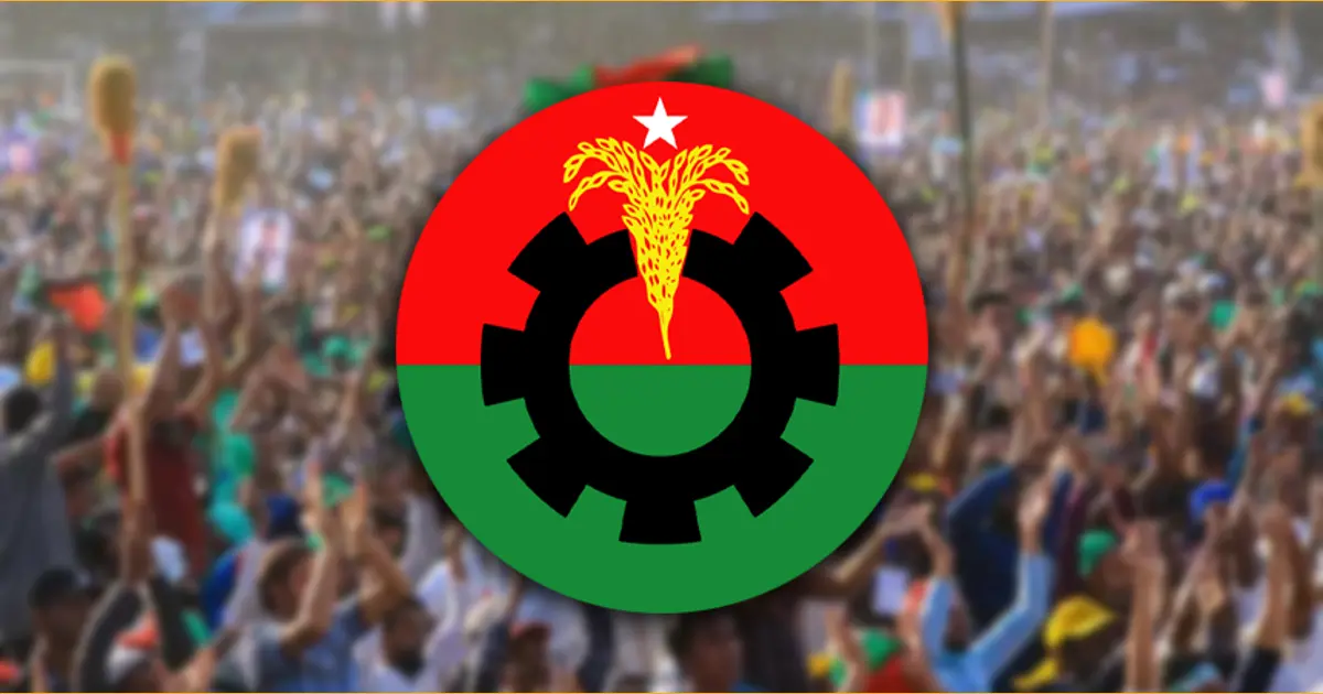 কপাল পুড়ল বিএনপির ২ নেতার
