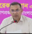 আগামী অক্টোবরে শিশুদের জন্য পাঁচটি বিশেষায়িত হাসপাতাল চালু করবে সরকার: প্রধানমন্ত্রী