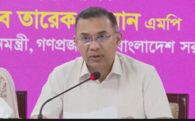 আগামী অক্টোবরে শিশুদের জন্য পাঁচটি বিশেষায়িত হাসপাতাল চালু করবে সরকার: প্রধানমন্ত্রী