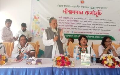 বায়তুশ শরফ জব্বারিয়া একাডেমি স্কুল এন্ড কলেজে দিনব্যাপী গাইডিং কার্যক্রম অনুষ্ঠিত