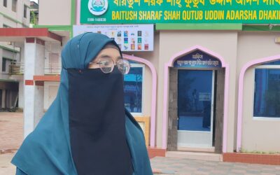 সেরা মুনতাহা ও নওরিন নয়, ১২৯৬ নম্বর পেয়ে সেরা হয়েছে বায়তুশ শরফ মাদ্রাসার রোজিনা
