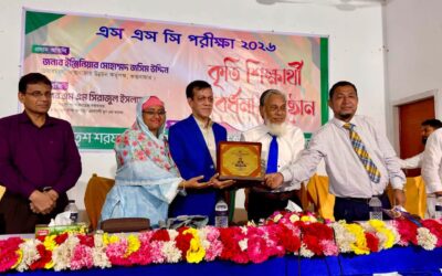জেলায় এসএসসি’র শীর্ষে থাকা বায়তুশ শরফ জব্বারিয়া একাডেমীতে কৃতি সংবর্ধনা