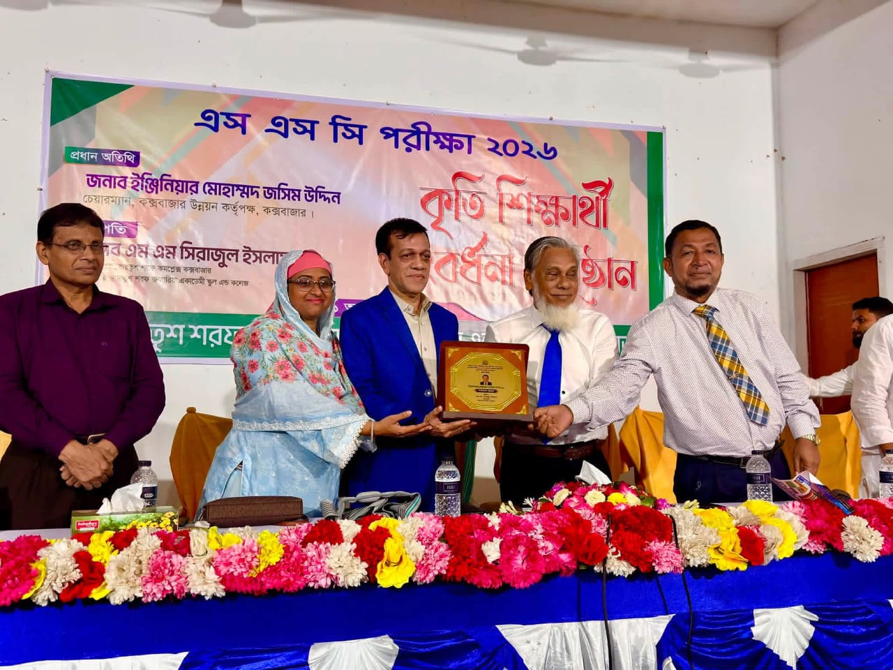 জেলায় এসএসসি’র শীর্ষে থাকা বায়তুশ শরফ জব্বারিয়া একাডেমীতে কৃতি সংবর্ধনা