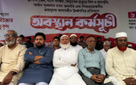 গণভোটের রায় বাস্তবায়নে লংমার্চের ঘোষণা ১১ দলের