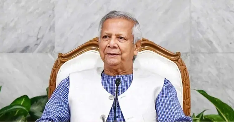 সাবেক প্রধান উপদেষ্টা ড. ইউনূসের দেশত্যাগে নিষেধাজ্ঞা চেয়ে নোটিশ