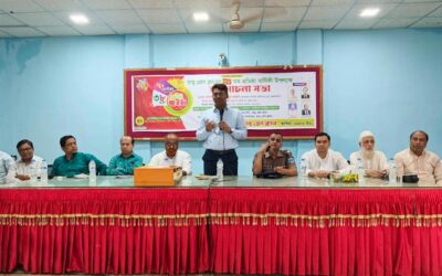 রামু প্রেসক্লাবের ৩৮তম প্রতিষ্ঠাবার্ষিকী পালিত।
